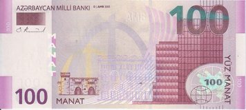 Azerbaijan 100 manat 2005 UNC (P30)