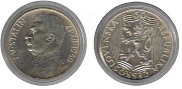 Czechoslovakia 50 CZK 1949 Silver F-VF I.V. Stalin (KM # 28)