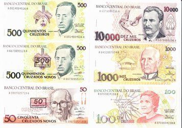Бразилія набір з 8 банкнот UNC Б03813 фото