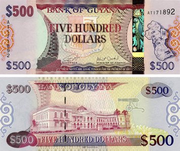 Guyana 500 Dollars 2019 UNC (P37b)