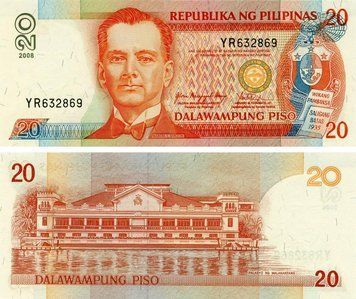 Филиппины 20 песо 2008 UNC (P182i)