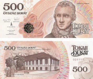 Венгрия 500 дукат 2015-2016 UNC Местная валюта Б08512 фото