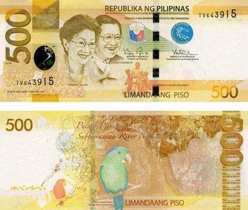 Banknote Philippines 500 pesos 2014 UNC (P210a)
