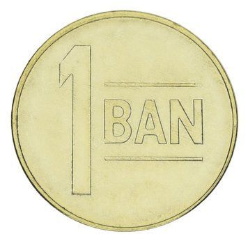 Монета Румунія 1 бан 2023 UNC М21760 фото