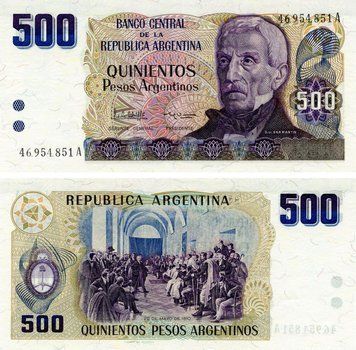 Banknote Argentina 500 pesos 1984 UNC (P316)