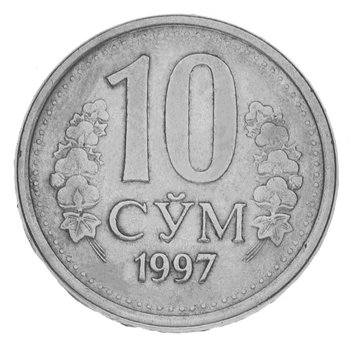 Uzbekistan 10 KGS 2000 VF-AU