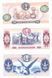 Колумбия набор из 6 банкнот 1973-1992 UNC Б03914 фото 2