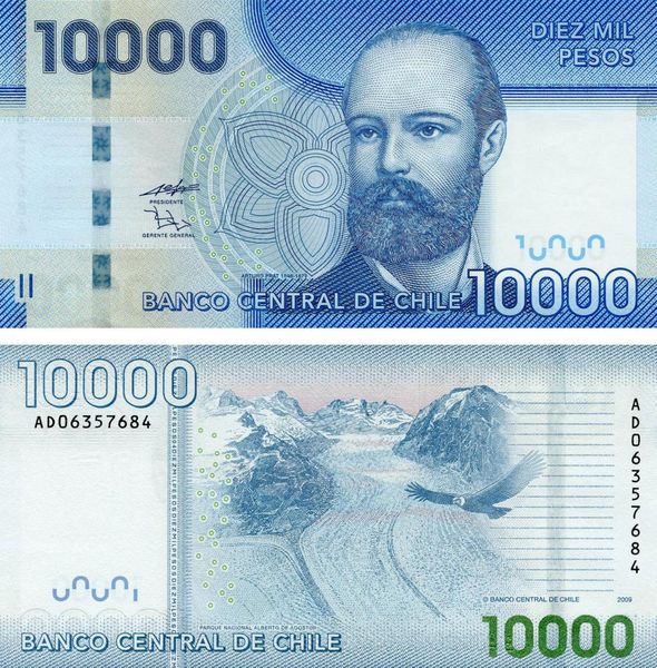 Chile 10,000 Pesos 2009 UNC Condor Alberto de Agostini National Park (P164)