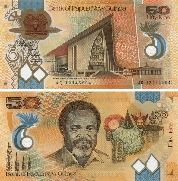 Papua New Guinea 50 kina 2012 Polymer UNC (P32b)