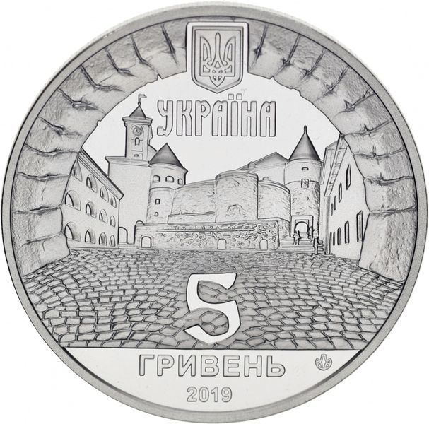 Coin Ukraine 5 UAH 2019 "Palanok Castle" UNC in souvenir packaging