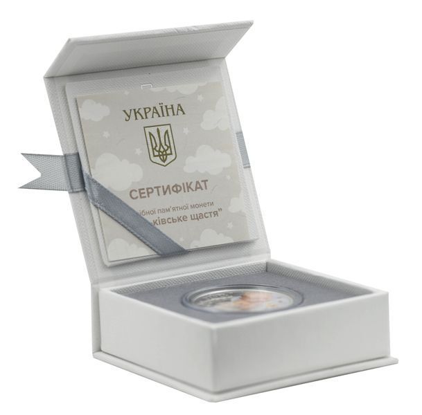 Coin Ukraine 5 hryvnia 2024 Silver UNC Parental happiness