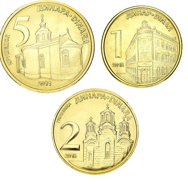 Serbia set of 3 coins 2014-2016 UNC 1, 2, 5 dinars