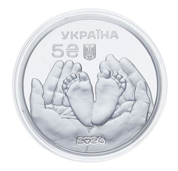 Coin Ukraine 5 hryvnia 2024 Silver UNC Parental happiness