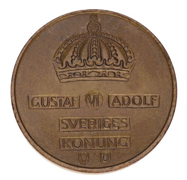 Швеция 2 эре 1971 AU-UNC М14340 фото