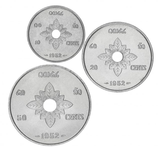 Laos set of 3 coins 1952 AU-UNC 1, 5, 10 cents