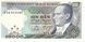 Туреччина 10000 лір 1989 UNC (P200) Б07382 фото 1