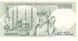 Туреччина 10000 лір 1989 UNC (P200) Б07382 фото 2