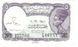 Египет 5 пиастров 1940 UNC Фиолетовая Б07695 фото 1