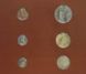 Coins set Norway set of 6 coins 1982 UNC 1, 5, 10, 25 ore, 1, 5 kronor and 1 mark Booklet