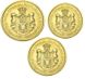 Serbia set of 3 coins 2014-2016 UNC 1, 2, 5 dinars