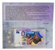 Banknote Ukraine 0 EURO 2019 UNC Boxing - Oleksandr Usyk in souvenir packaging