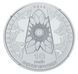 Coin Ukraine Commemorative Medal 2024 UNC National Anti-Corruption Bureau of Ukraine