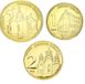 Serbia set of 3 coins 2014-2016 UNC 1, 2, 5 dinars