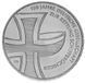 Монета Німеччина 10 євро 2015 &laquo;150 років Німецькій Морської пошуково-рятувальна служба&raquo; UNC (KM#342) М02924 фото 1