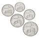 Eritrea set of 5 coins 1997 UNC Animals 1, 5, 10, 25, 50 cents