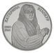 Монета Україна 2 гривні 2000 Катерина Білокур UNC (KM # 110) М00403 фото 1