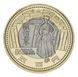 Монета Японія 500 єн 2013 &laquo;Префектури - Гунма&raquo; UNC (Y#200) М05780 фото 1