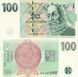 Банкнота Чехія 100 крон 1997 UNC Серія H (P18f)