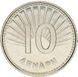 Coin Macedonia 10 denari 2008 UNC