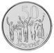 Ефіопія 50 центів 2004-2010 UNC М14669 фото 1