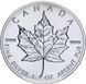 Canada 5 dollars 1994 UNC