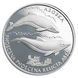 Coin Ukraine 2 hryvnia 2004 "Azovka" UNC (KM # 201)