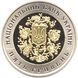 Coin Ukraine 5 hryvnia 2007 "XVI session of the OSCE Parliamentary Assembly" UNC (KM # 455)