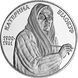 Монета Україна 2 гривні 2000 Катерина Білокур UNC (KM # 110) М00403 фото 3