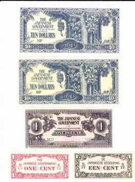 Malaya and British Borneo set of 5 banknotes "Japanese occupation" UNC