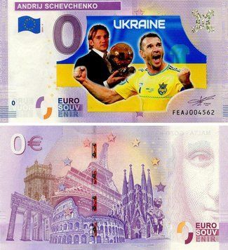 Банкнота Україна 0 ЄВРО 2019 UNC Футбол - Андрій Шевченко Б21206 фото