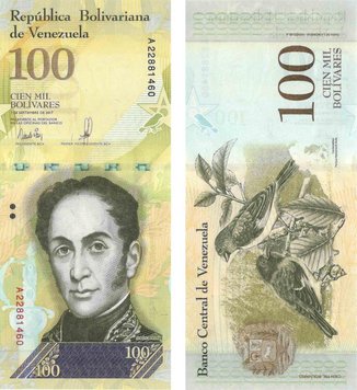 Venezuela 100,000 Bolivar 2017 UNC Birds (P100)