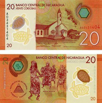 Нікарагуа 20 Кордоба 2014 UNC (P210) Б06625 фото