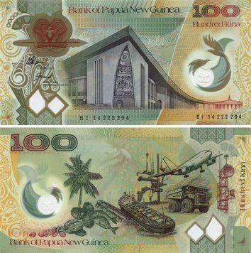 Papua New Guinea 100 kina 2012 UNC (P33)