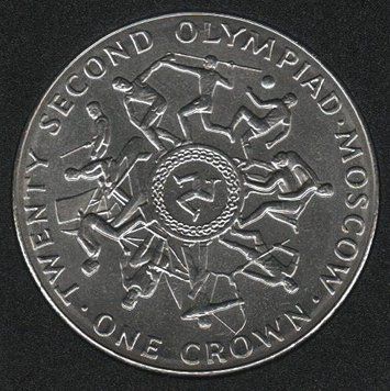 Coin Isle of Man 1 crown 1980 UNC Olympics in Moscow Variety 3 (KM#66)
