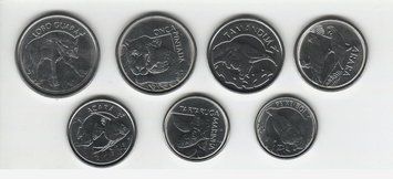 Бразилія набір з 7 монет 1993-1994 VF М04388 фото