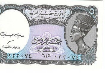 Египет 5 пиастров 1940 UNC Синяя Б07696 фото