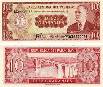Paraguay 10 Guarani 1952 UNC (P196)