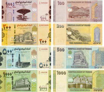 Набір банкнот Ємен набір з 4 банкнот 2017-2018 UNC 100, 200, 500, 1000 реалів Б17891 фото