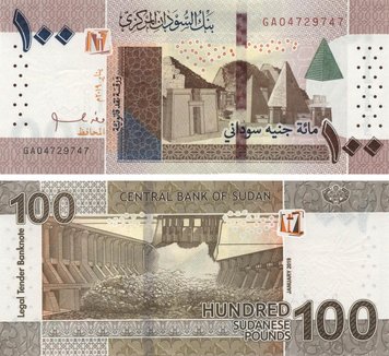 Sudan 100 pounds 2019 UNC (Pnew)