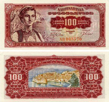 Банкнота Югославія 100 динарів 1963 AU-UNC (P73a) Б20700 фото